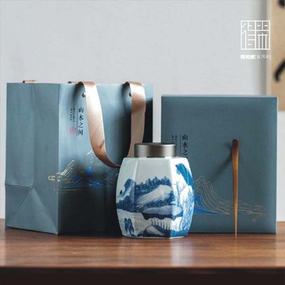 得闲【辛丑】伴手礼/青花古韵六方罐/经典功夫滇红茶礼